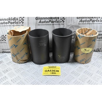 Χιτόνια Kia K2700 K3000 3.0 JT 1990-2005 K75A-10-311 (Καινούρια)