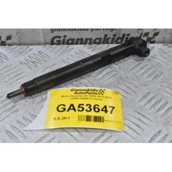Μπέκ Hyundai i20 CRDI 2011-2022 33800-2A650 (Γνήσιο) (Kia)
