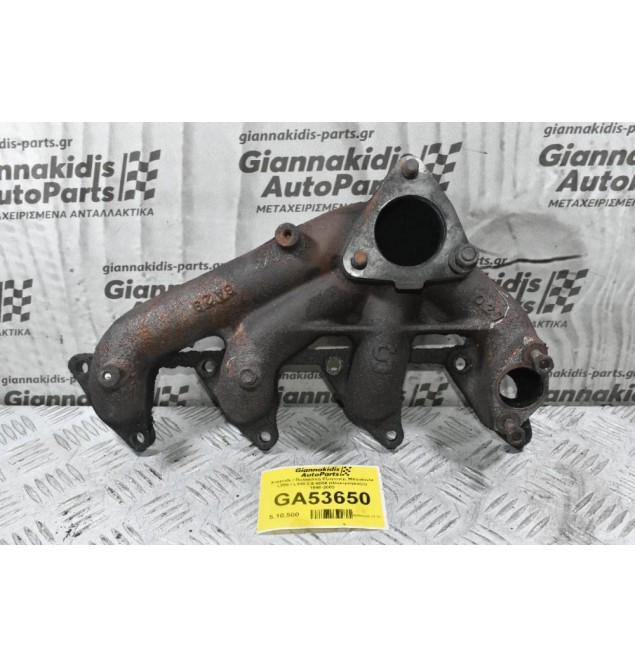 Χταπόδι / Πολλαπλή Εξαγωγής Mitsubishi L200 / L300 2.5 4D56 (Ηλεκτρόγκαζο) 1998-2005