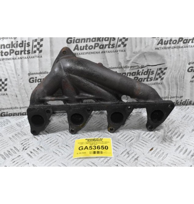 Χταπόδι / Πολλαπλή Εξαγωγής Mitsubishi L200 / L300 2.5 4D56 (Ηλεκτρόγκαζο) 1998-2005