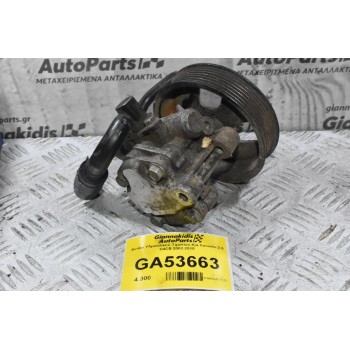 Αντλία Υδραυλικού Τιμονιού Kia Sorento 2.5 D4CB 2002-2010