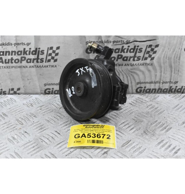 Αντλία Υδραυλικού Τιμονιού Ford Transit 2.4cc TDCI JXFA 2006-2012 (Γνήσια) (Λίγο Σπάσιμο Στην Τροχαλία)