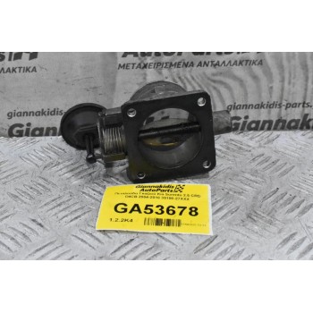 Πεταλούδα Γκαζιού Kia Sorento 2.5 CRD D4CB 2004-2010 35100-27XXX