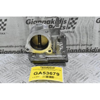 Πεταλούδα Γκαζιού Toyota Auris / Yaris 1NR 1.3 2008-2015 22030-47060