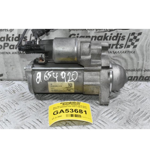 Μίζα Mercedes-Benz 654920 2016-2022 BOSCH A6549061400 0001174612 (613)