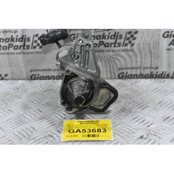 Μίζα Renault Clio / Twingo / Kadjar / Captur 1.2 2010-2024 H5FB (Γνήσια) 233000779R M000T46572ZT (Dacia Duster / Sandero)