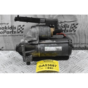 Μίζα Suzuki Grand Vitara 1.9 Diesel F9QB264 2006-2015 8200628426