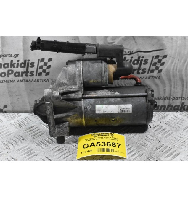 Μίζα Suzuki Grand Vitara 1.9 Diesel F9QB264 2006-2015 8200628426