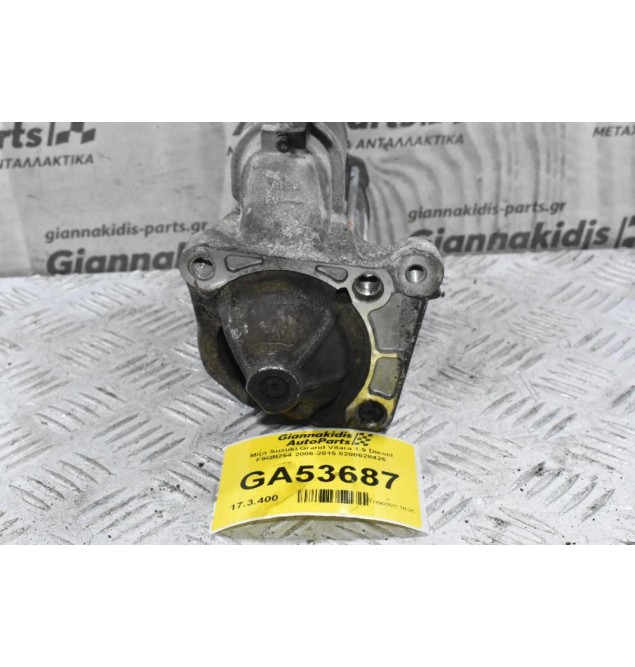 Μίζα Suzuki Grand Vitara 1.9 Diesel F9QB264 2006-2015 8200628426