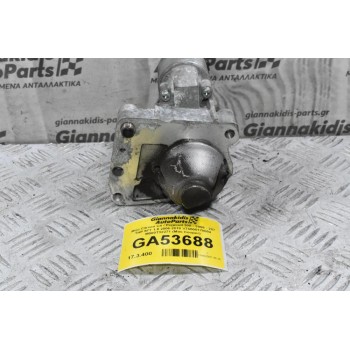 Μίζα Citroen C4 C3 DS3 DS4 / Pegeuot 308 508 3008 207 THP 5FT 5FX 1.6 1.4 2006-2018 V75500178004 M000T32271 (Mini Cooper Countryman Paceman)