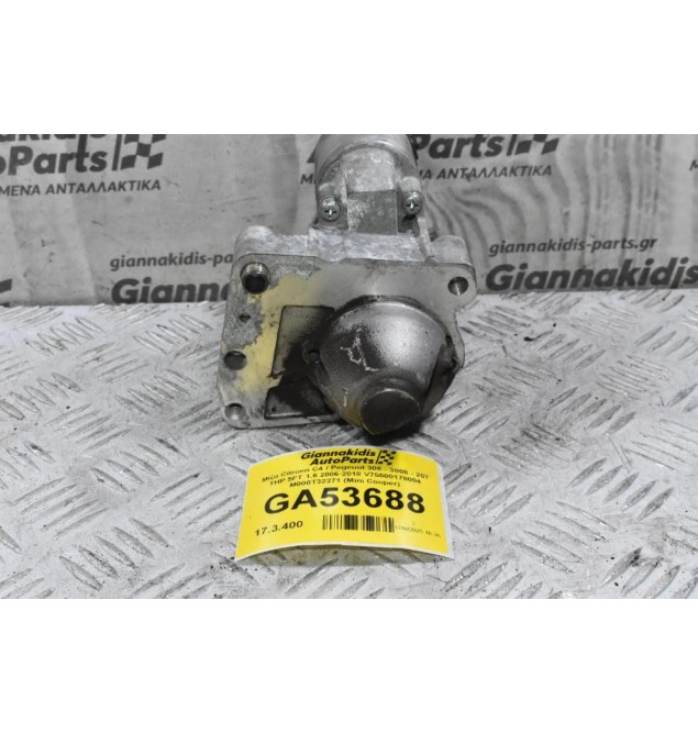 Μίζα Citroen C4 C3 DS3 DS4 / Pegeuot 308 508 3008 207 THP 5FT 5FX 1.6 1.4 2006-2018 V75500178004 M000T32271 (Mini Cooper Countryman Paceman)