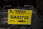 Κινητήρας - Μοτέρ Nissan X-Trail 2.0 QR20 140PS 2000-2007