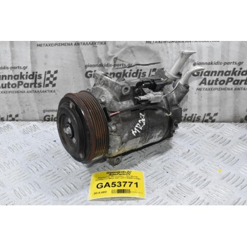Κομπρεσέρ Aircondition - A/C Nissan Qashqai 2.0 MR20 2007-2012 92600-CY09E