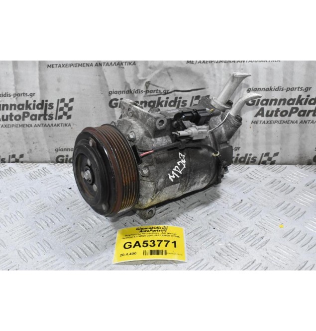 Κομπρεσέρ Aircondition - A/C Nissan Qashqai 2.0 MR20 2007-2012 92600-CY09E