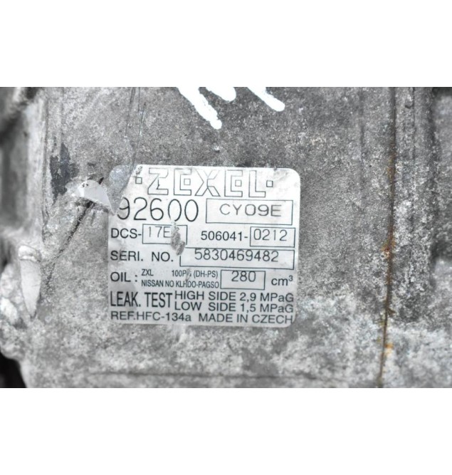 Κομπρεσέρ Aircondition - A/C Nissan Qashqai 2.0 MR20 2007-2012 92600-CY09E