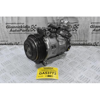 Κομπρεσέρ Aircondition - A/C Mercedes-Benz E220 d 2.0 W213 654920 2016-2022 Α0008301301 GE447140-1453