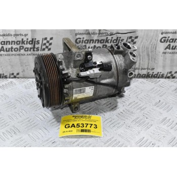 Κομπρεσέρ Aircondition - A/C Renault Clio / Captur / Twingoo H4BB H5F H4B 2013-2019 926000734R (Nissan Micra / Dacia Sandero Dokker logan Lodgy)