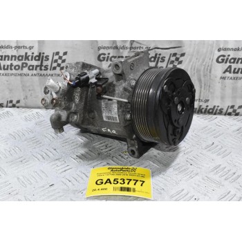 Κομπρεσέρ Aircondition Suzuki Grand Vitara 1.9 F9Q 2005-2010 95201-67JA0