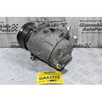 Κομπρεσέρ Aircondition Suzuki Grand Vitara 1.9 F9Q 2005-2010 95201-67JA0