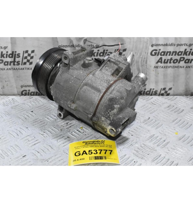 Κομπρεσέρ Aircondition Suzuki Grand Vitara 1.9 F9Q 2005-2010 95201-67JA0