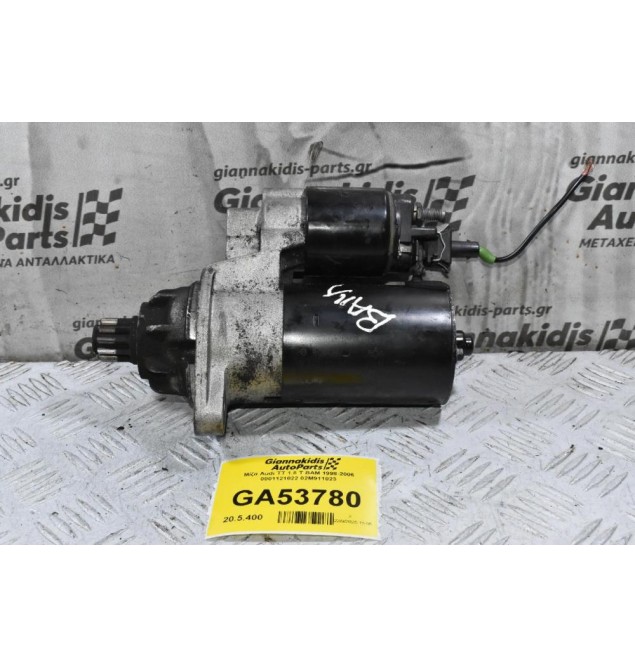 Μίζα Audi TT 1.8 T BAM 1998-2006 0001121022 02M911023