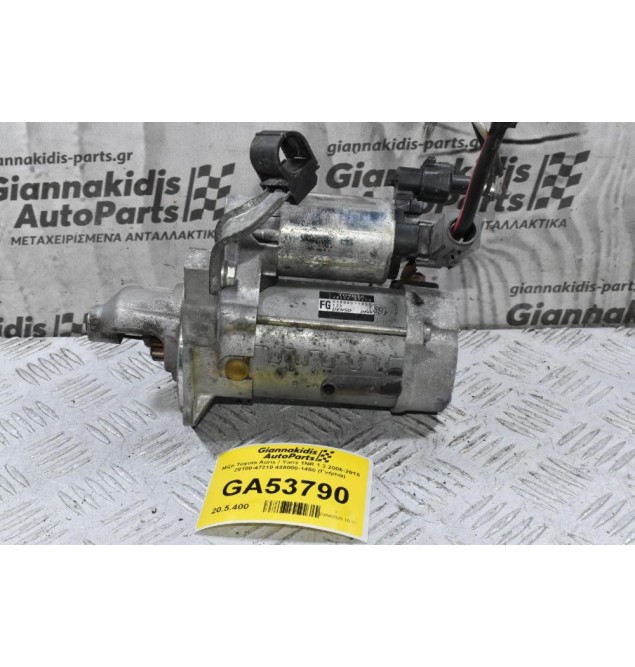 Μίζα Toyota Auris / Yaris 1NR 1.3 2006-2015 28100-47210 438000-1450 (Γνήσια)