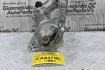 Μίζα Toyota Auris / Yaris 1NR 1.3 2006-2015 28100-47210 438000-1450 (Γνήσια)