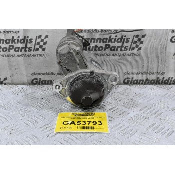 Μίζα Nissan Almera N16 / Primera P12 QG15 2000-2006 23300-9F66B