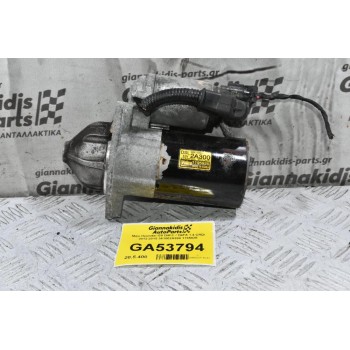 Μίζα Hyundai I20 D4FC / D4FA 1.4 CRDI 2012-2015 361002A300 1195925