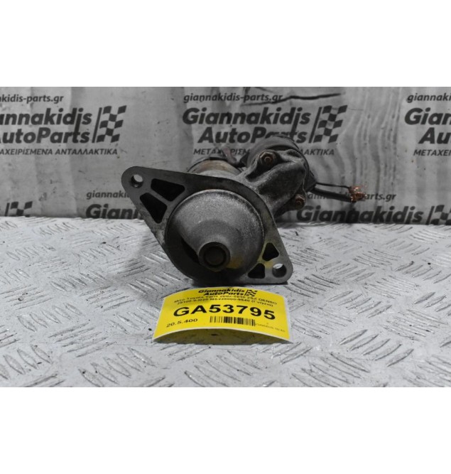 Μίζα Toyota Yaris 2002-2010 2SZ DENSO 28100-0J020 MS228000-9540 (Γνήσια)