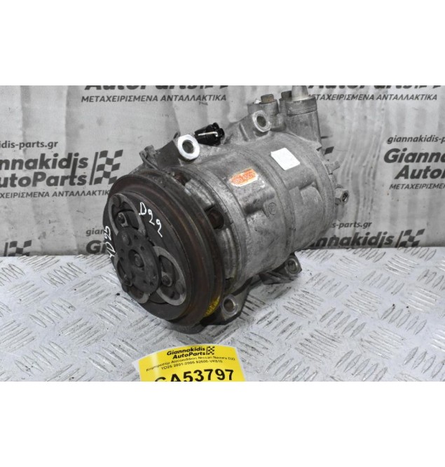 Κομπρεσέρ Aircondition Nissan Navara D22 YD25 2001-2005 92600-VK510