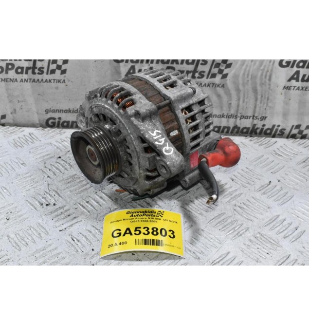 Δυναμό Nissan Almera N16 80A 12V QG16 QG15 2000-2005
