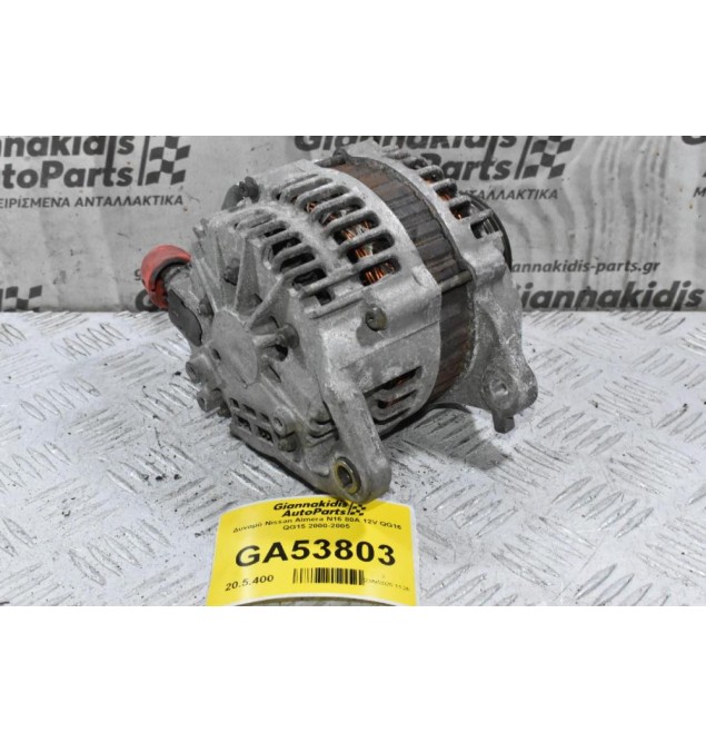 Δυναμό Nissan Almera N16 80A 12V QG16 QG15 2000-2005