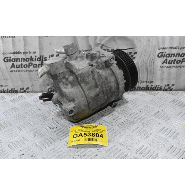 Κομπρεσέρ Aircondition Volkswagen Passat 1.4cc TSI BMY 2005-2013 (Γνήσιο) 1Κ0820859M GE447190-7955 (Seat / Audi / Skoda)