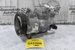 Κομπρεσέρ Aircondition A/C Seat Ibiza / Leon / Toledo CBZ CAY 2005-2015 5N0820803E (Volkswagen Tiguan / Golf / Passat)