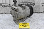 Κομπρεσέρ Aircondition - A/C Hyundai I20 D4FC 1.4 CRDI 2012-2015 (KIA) F500-YN9CA03
