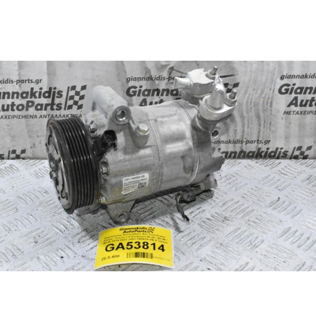 Κομπρεσέρ Aircondition A/C Ford Puma - Fiesta - Focus 1.0 Ecoboost B7JA / B7JB / B7JE 2019-2023 JX61-19D629-HB (Γνήσιο)