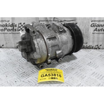 Κομπρεσέρ Aircondition - A/C Κλιματισμός Toyota Corolla 2010-2018 DENSO 447260-1495 E12 1ZR GE447260-1495