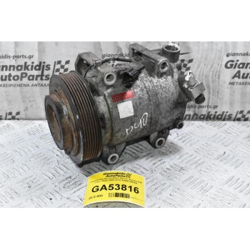 Κομπρεσέρ Aircondition Nissan Navara D40 2.5cc YD25 2005-2010 92600-EB30A