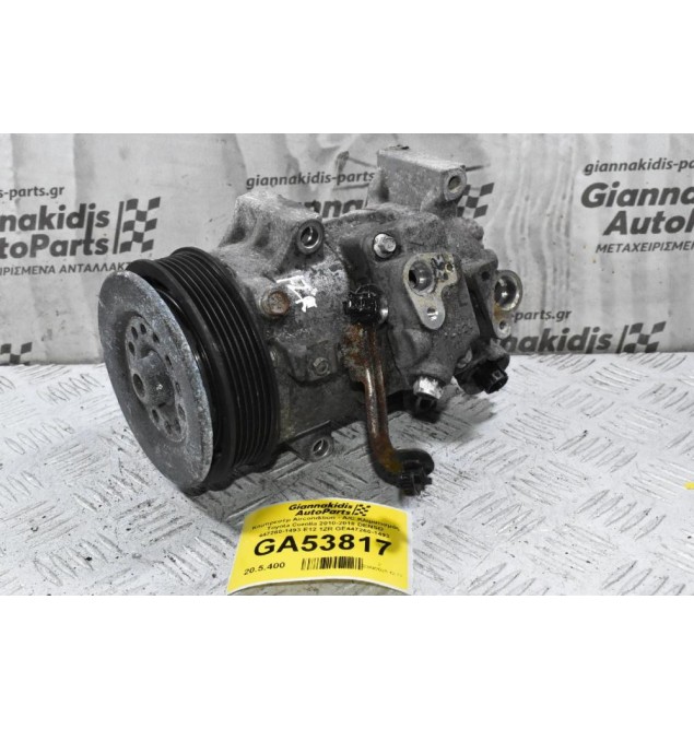 Κομπρεσέρ Aircondition - A/C Κλιματισμός Toyota Corolla 2010-2018 DENSO 447260-1493 E12 1ZR GE447260-1493
