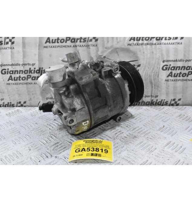 Κομπρεσέρ Aircondition Seat Leon 1.4cc TSI BMY 2005-2013 (Γνήσιο) 1Κ0820859M GE447190-7955 (Volkswagen / Audi / Skoda)