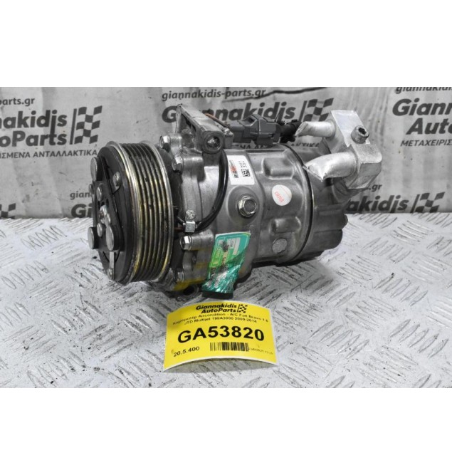 Κομπρεσέρ Aircondition - A/C Fiat Bravo 1.6 JTD Multijet 198A3000 2009-2014