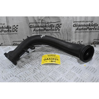 Σωληνας / Κολάρο Volkswagen Golf / Touran 1.4 BMY 2004-2012 03C145673C (Seat / Audi / Skoda) (Γνήσιο)