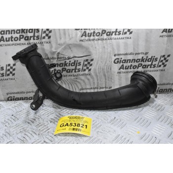 Σωληνας / Κολάρο Volkswagen Golf / Touran 1.4 BMY 2004-2012 03C145673C (Seat / Audi / Skoda) (Γνήσιο)