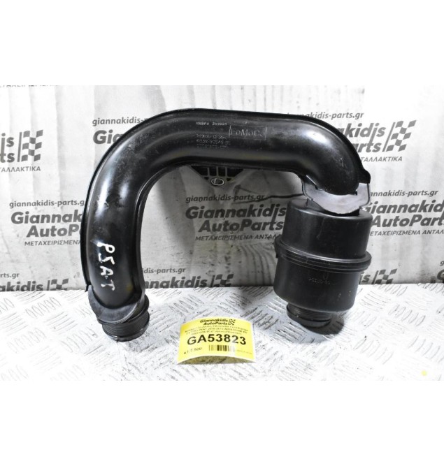 Κολάρο / Σωλήνας Intercooler Ford Ranger 2.2 TDCi P5AT 2010-2018 AB39-6C646-BE 00061605-05 (Γνήσιο) (Πλαστικο)