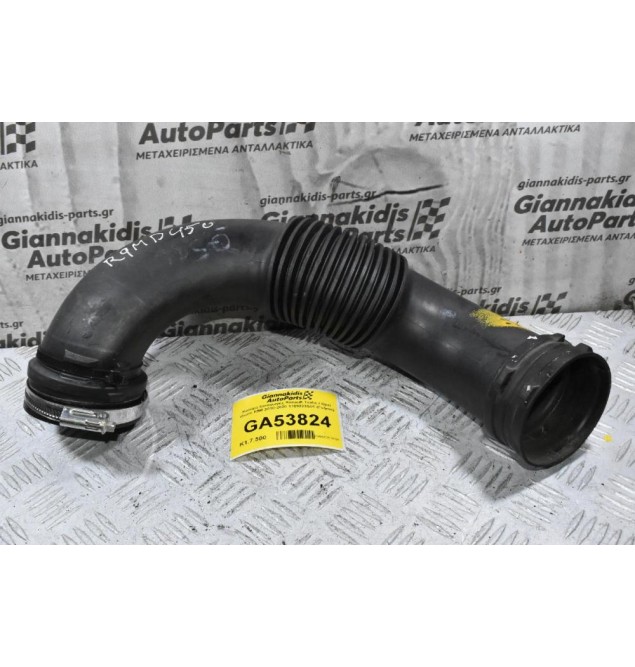 Κολάρο Εισαγωγής Renault Trafic / Opel Vivaro R9M 2010-2020 1105223S01 (Γνήσιο)