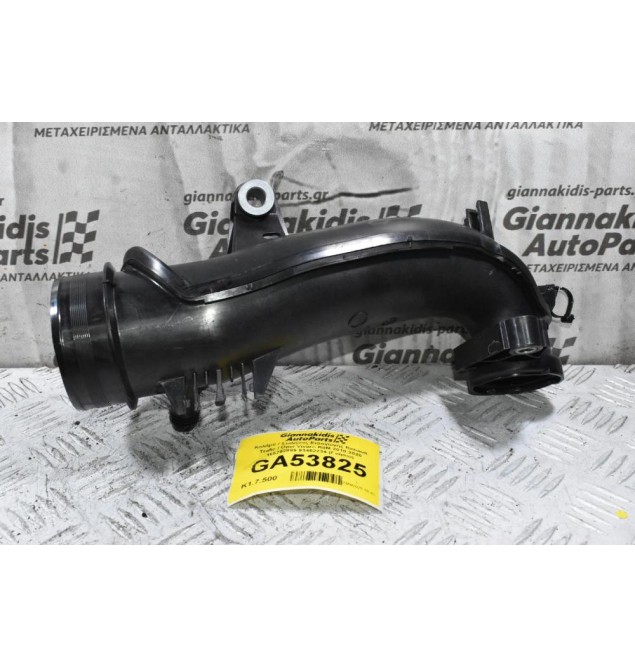 Κολάρο / Σωλήνας Εισαγωγής Renault Trafic / Opel Vivaro R9M 2010-2020 165752889 93452234 (Γνήσιο)