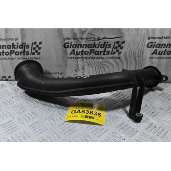 Σωληνας / Κολάρο Volkswagen Golf / Touran 1.4 BMY 2004-2012 03C145673C (Seat / Audi / Skoda) (Γνήσιο)