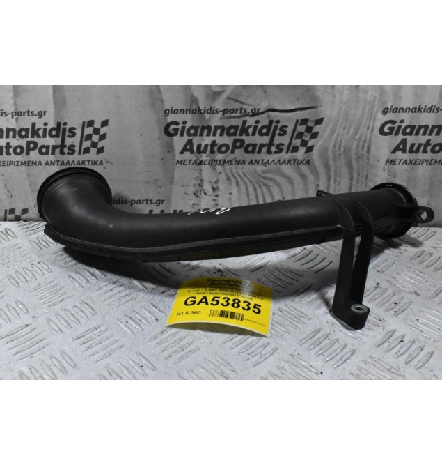 Σωληνας / Κολάρο Volkswagen Golf / Touran 1.4 BMY 2004-2012 03C145673C (Seat / Audi / Skoda) (Γνήσιο)