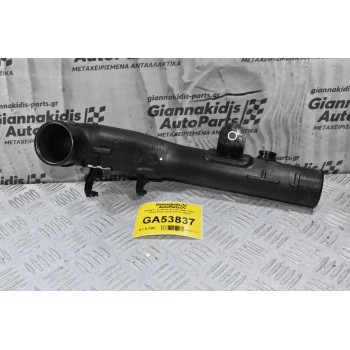 Κολαρο / Σωλήνας Suzuki Swift / Sx4 / Vitara K14C 2015-2021 (Γνήσια)